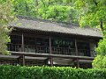Luoyang (005)